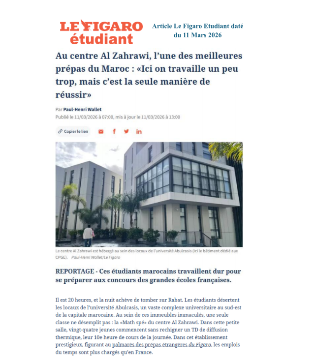 5th Abulcasis Neurosurgical Symposium (April 3-4)