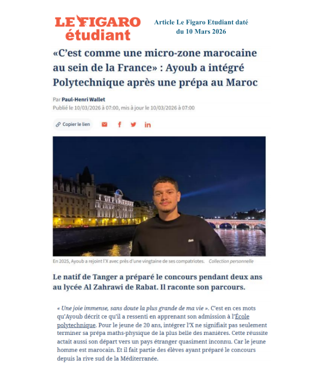 5th Abulcasis Neurosurgical Symposium (April 3-4)